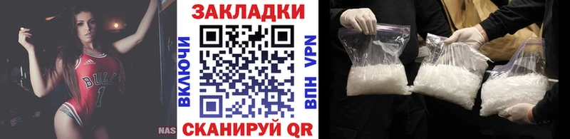 Кодеин Карабаш