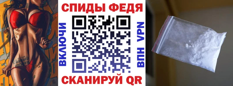 купить цена Карабаш Амфетамин 97%