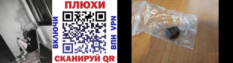 mega ONION  купить наркотики цена  Карабаш  ГАШ hashish 