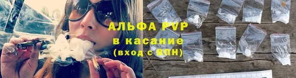 MDMA Premium VHQ Гусиноозёрск