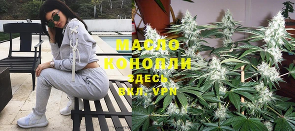 MDMA Premium VHQ Гусиноозёрск