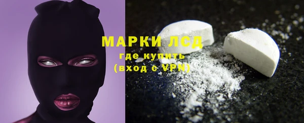 MDMA Premium VHQ Гусиноозёрск