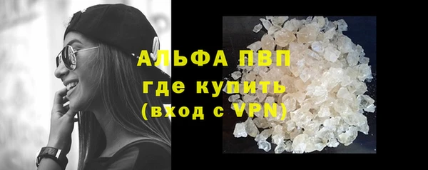 jwh Чегем