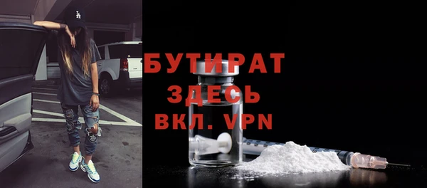 mix Строитель