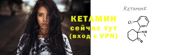 MDMA Premium VHQ Гусиноозёрск