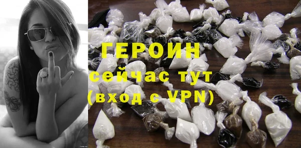 MDMA Premium VHQ Гусиноозёрск
