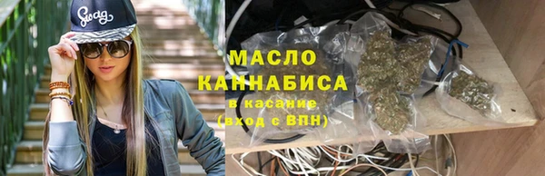 герыч Горнозаводск