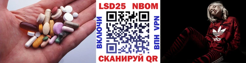 blacksprut сайт  Карабаш  LSD-25 экстази ecstasy 