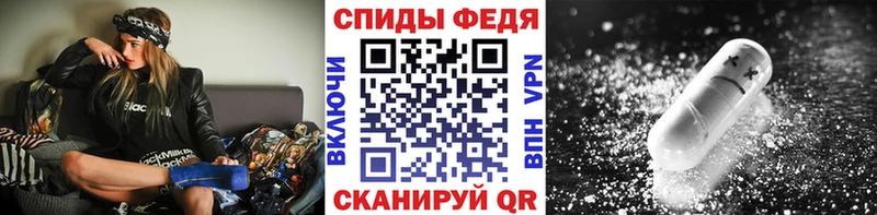 МЕТАМФЕТАМИН винт  купить наркотики цена  Карабаш 