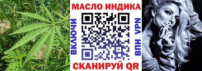 как найти закладки  Карабаш  Дистиллят ТГК жижа 